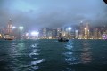 baie de hong kong